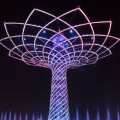 expo milano